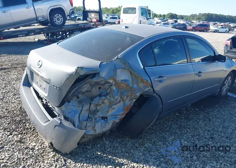 2012 Nissan Altima 2.5 S из США, поврежденный, VIN 1N4AL2AP7CC231330